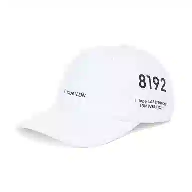 HAPE PRIME LONDON 8192