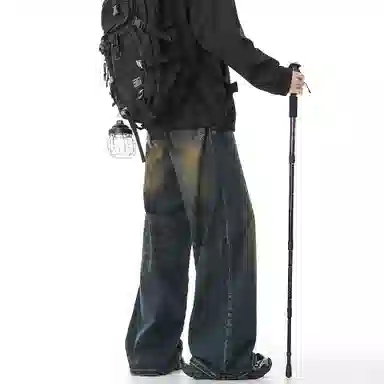 Xu Tailang Retro Wide-Leg Jeans