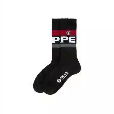 Aape 1