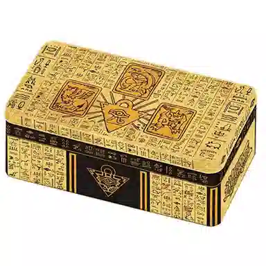 Tin of the Pharaoh's Gods 2022 MP22