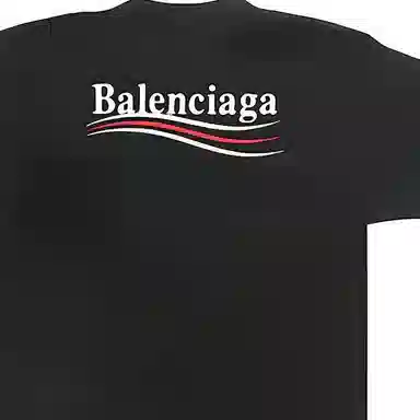 Balenciaga LogoT