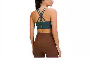 lululemon Energy Luxtreme