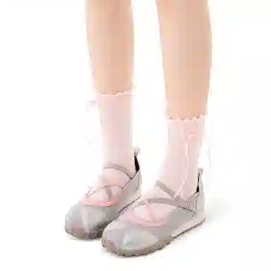 Primeet 1