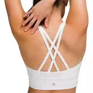 lululemon Energy Luxtreme