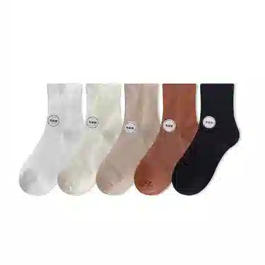 5