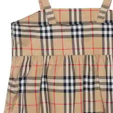 Burberry Vintage SS23 Tank Top