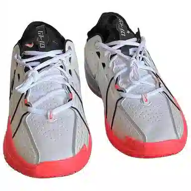 x Nike Air Zoom GT Cut 3