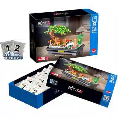 1426pcs MINI00899
