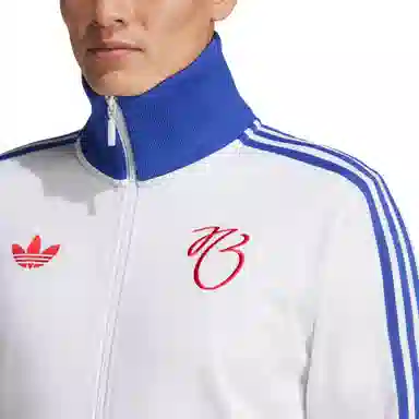 adidas Jude Bellingham Track Top