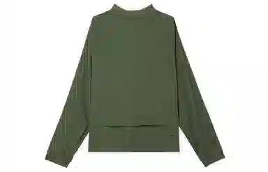 Nike Axis Performance System Olive