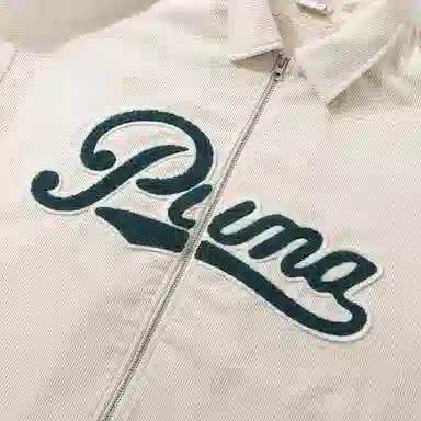 PUMA logo