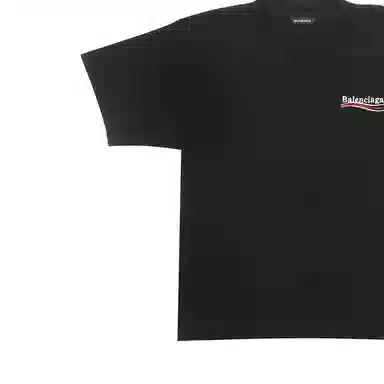 Balenciaga LogoT