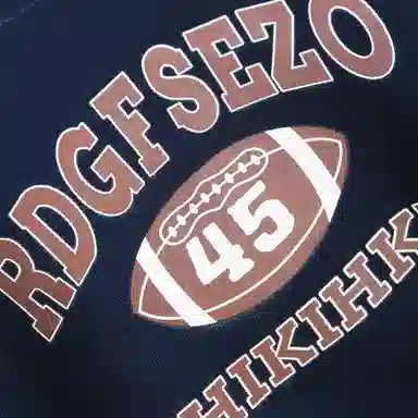 十月妈咪 童装 圆领字母印花长袖上衣长裤休闲运动套装 男童