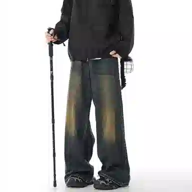 Xu Tailang Retro Wide-Leg Jeans