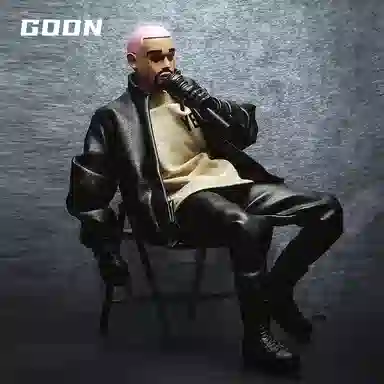 GOON Kanye