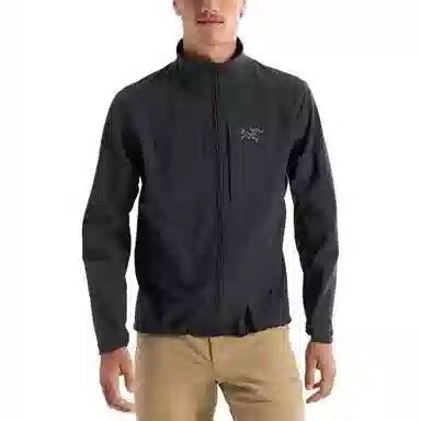 Arcteryx Gamma MX