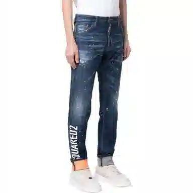 DSQUARED2 Jeans