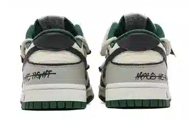 Nike Dunk Low Retro "Varsity Green"