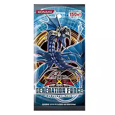 OCG 705 GENERATION FORCE