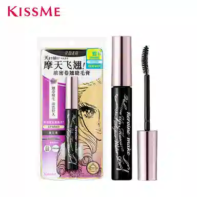 KISSME 6g 01