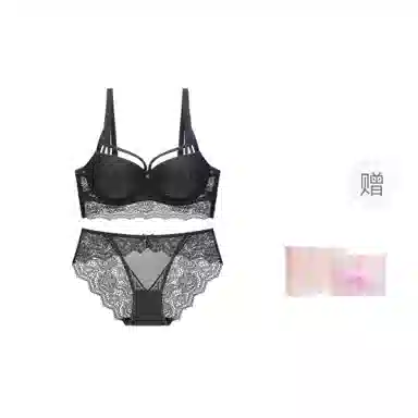 桔内 欧美性感蕾丝边上薄下厚聚拢调整型上托文胸三角内裤内衣裤套装 女款 礼盒装