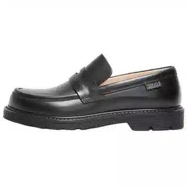 LOEWE 3cm