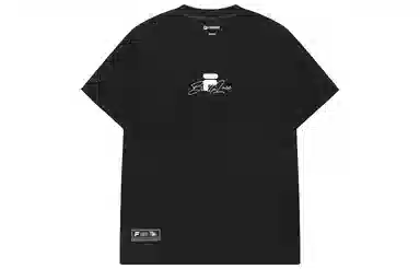 FILA FUSION T