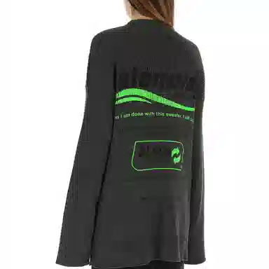 Balenciaga FW21 Logo