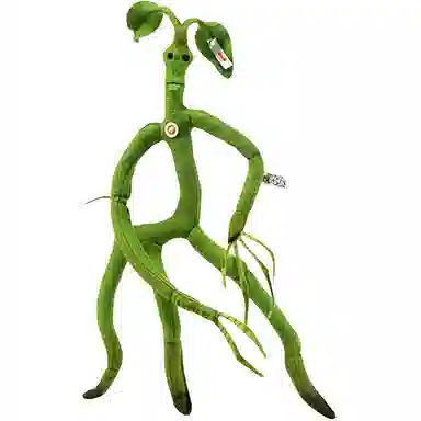 Steiff Bowtruckle 38cm