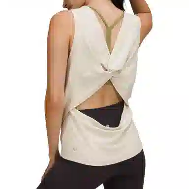 lululemon Nulu Back-Twist