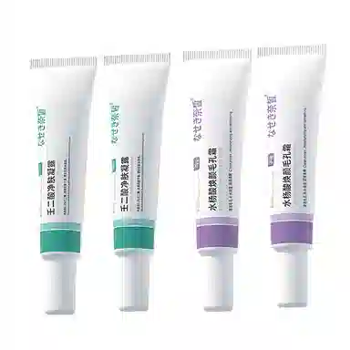 30ml+30ml