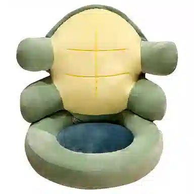 55cm50cm