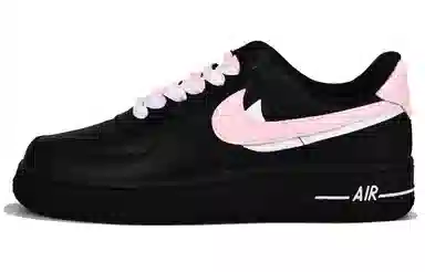 Nike Air Force 1 Vlad