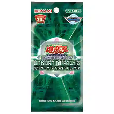 Yu-Gi-Oh! OCG Duel Monsters LVP2 Cards