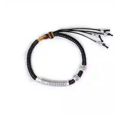 Lianyin Handmade Bracelet