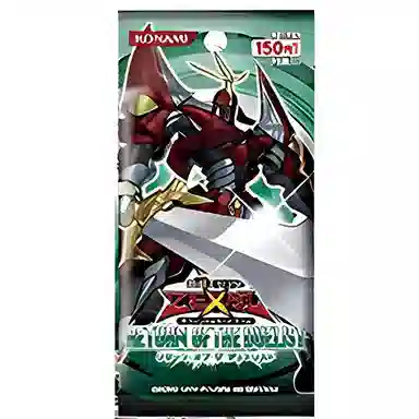 OCG 801