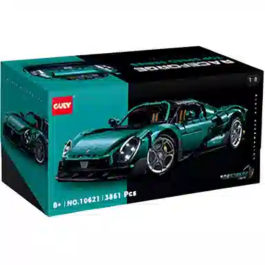 GULY Alpha Electroplated Race Car 3861pcs