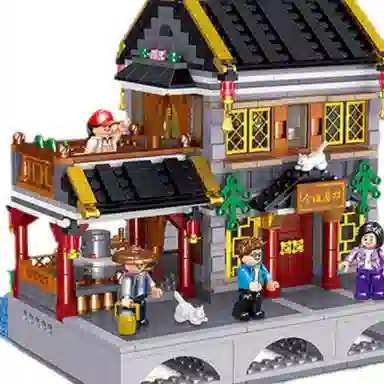 958pcs QL0991