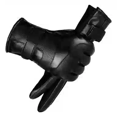 PU