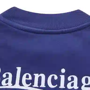 Balenciaga FW22 Logo