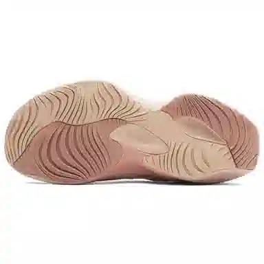 New Balance Wrpd Runner