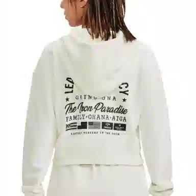 Under Armour Project Rock Ivory Hoodie