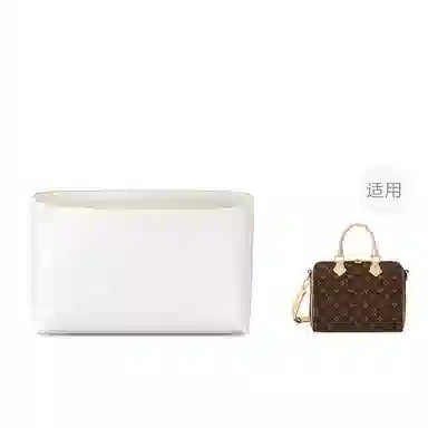 FANJI lv speedy 202530