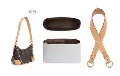 Louis Vuitton Boulogne