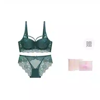 桔内 欧美性感蕾丝边上薄下厚聚拢调整型上托文胸三角内裤内衣裤套装 女款 礼盒装
