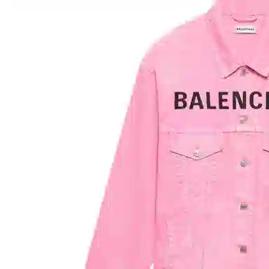 Balenciaga SS22 Valentine's Denim Jacket Pink