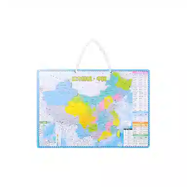deli 0-300pcs 18053-WZ
