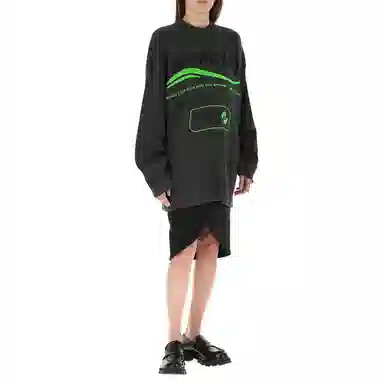 Balenciaga FW21 Logo