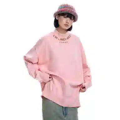 BJHG clean fit