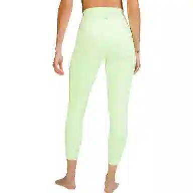 lululemon Align Nulu